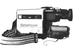 Betamax VCR100P