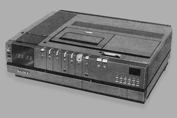 Betamax model SL-C7