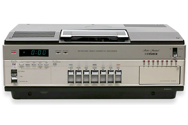 Betamax model VBS-7000
