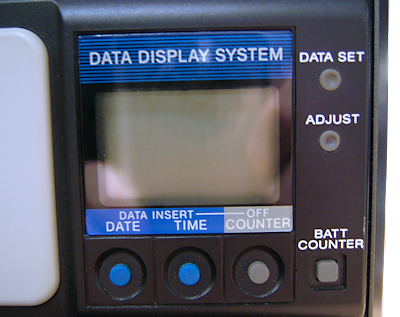 Side display of BMC-500
