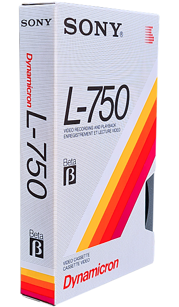 Betamax PALsite : Tape Gallery - By Brand